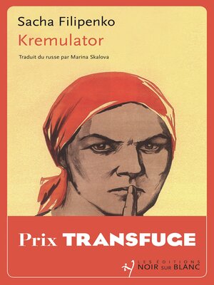 cover image of Kremulator